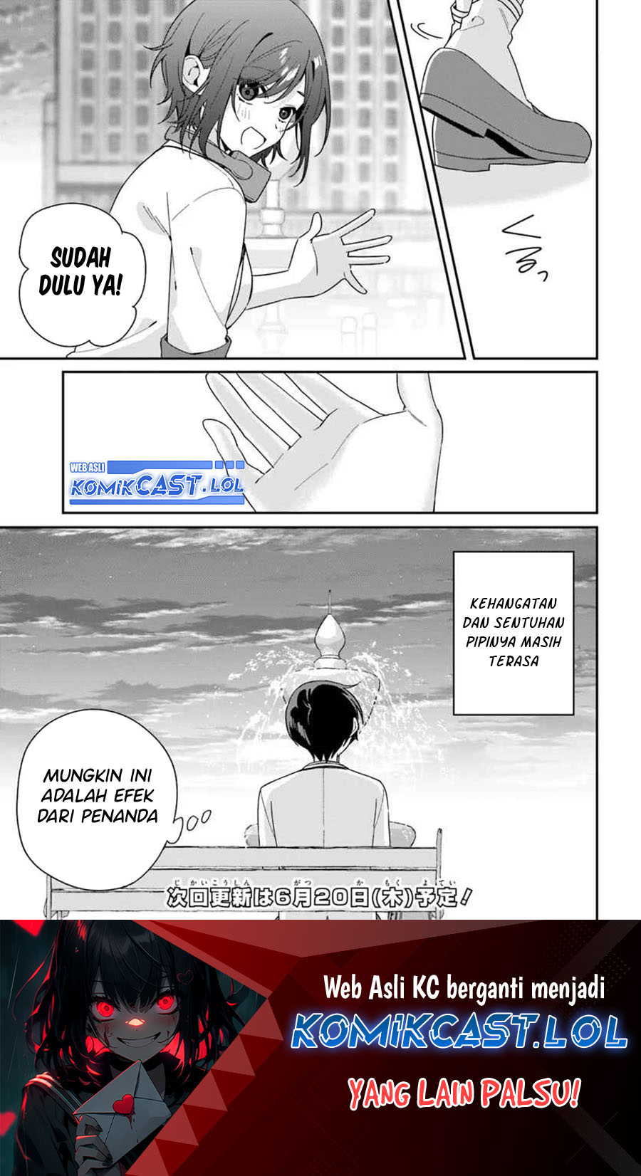 Futago Matomete Kanojo Ni Shinai chapter 3