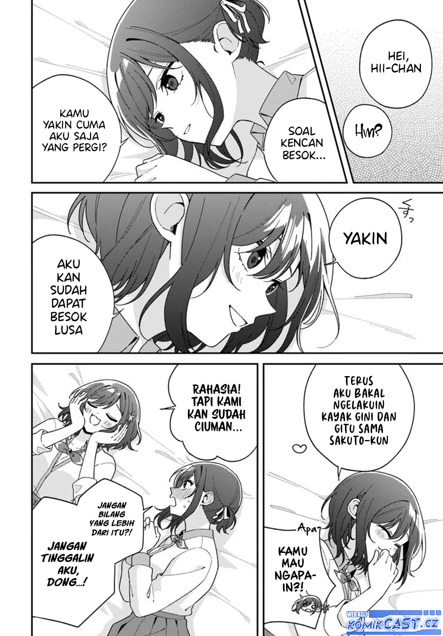 Futago Matomete Kanojo Ni Shinai chapter 5