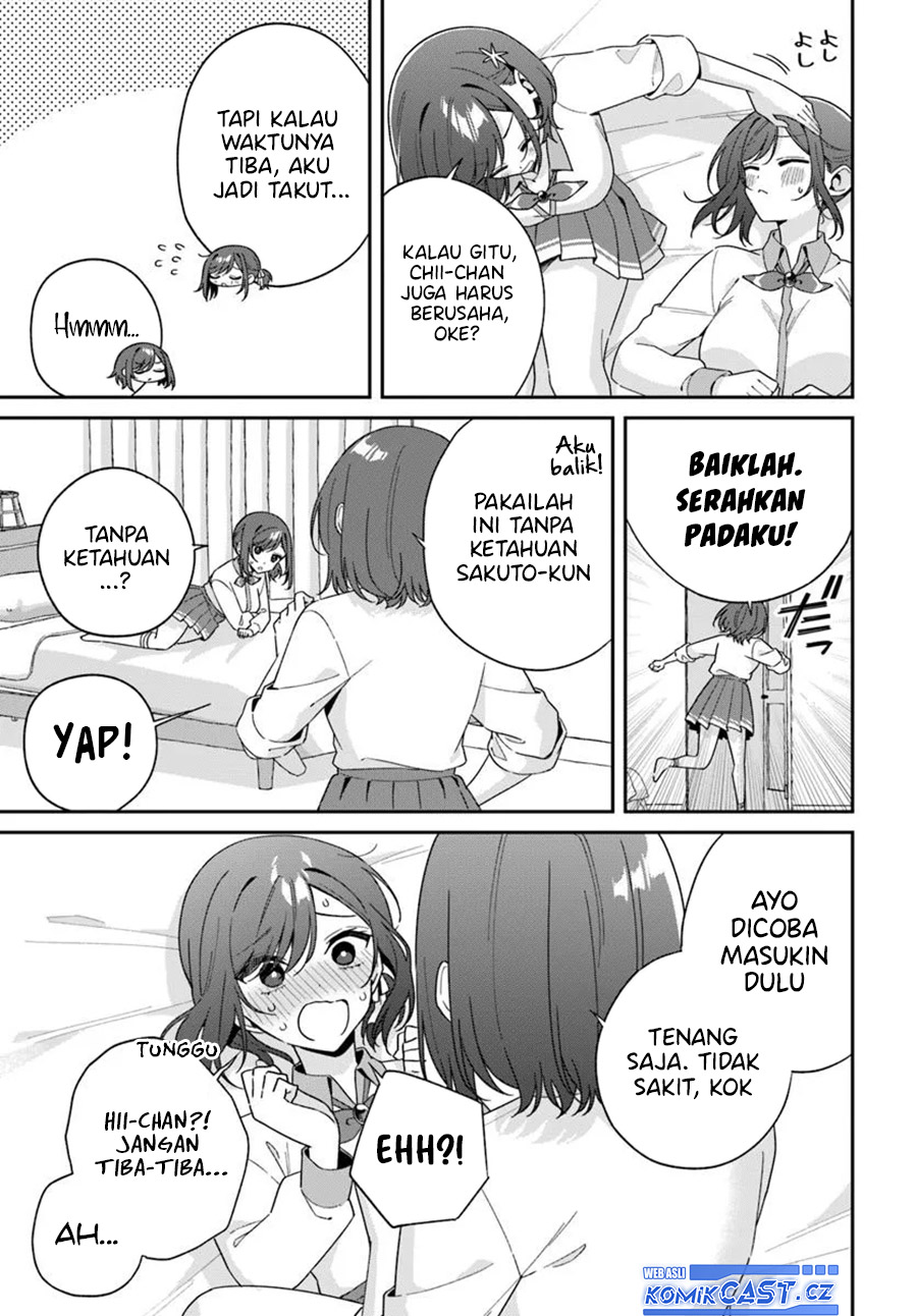 Futago Matomete Kanojo Ni Shinai chapter 5