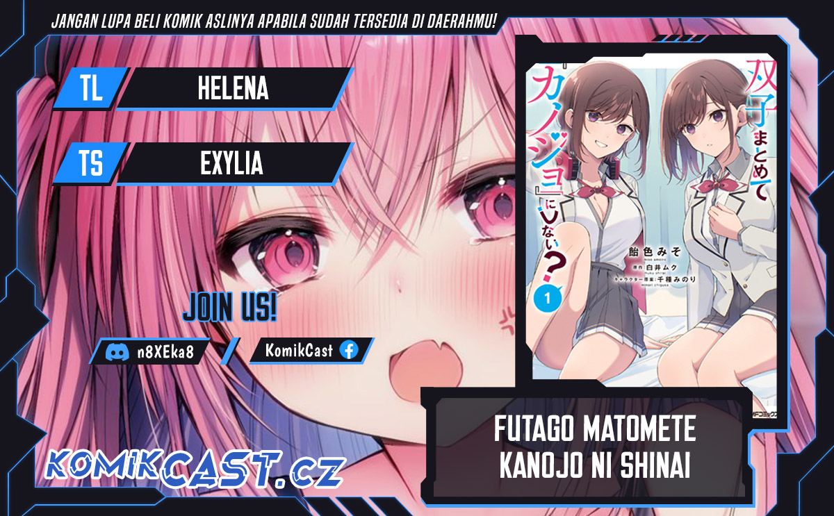 Futago Matomete Kanojo Ni Shinai chapter 6
