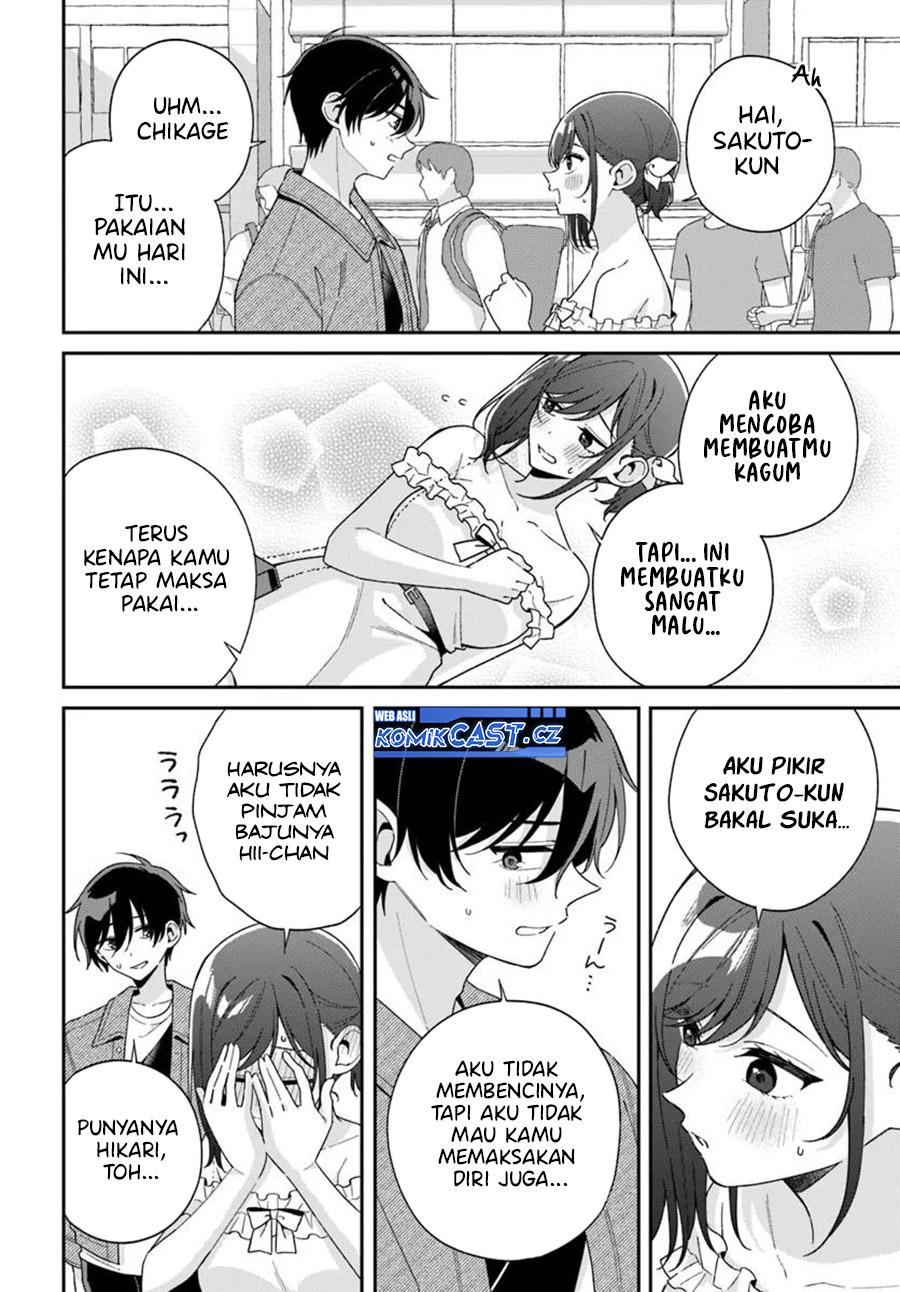 Futago Matomete Kanojo Ni Shinai chapter 6