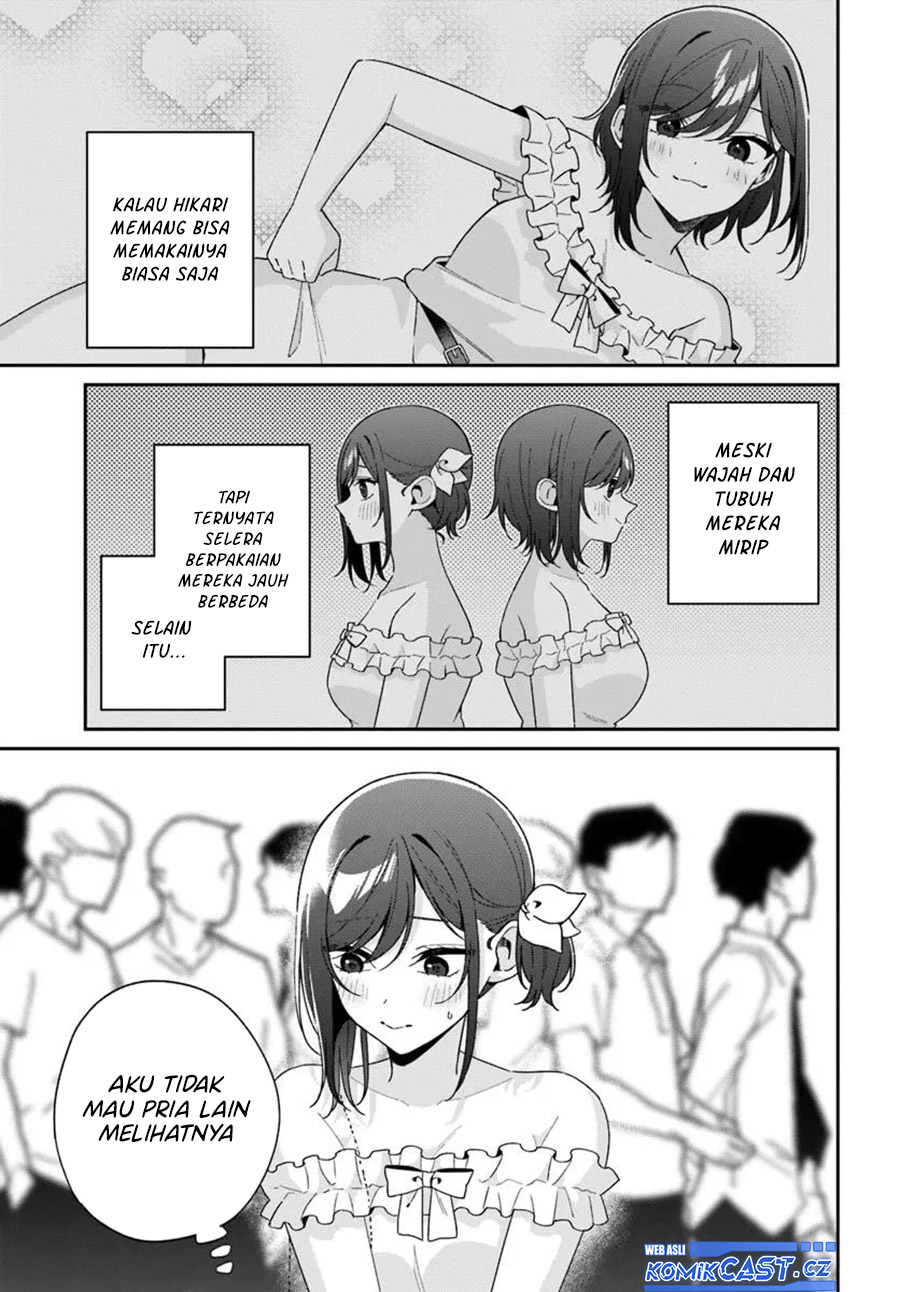 Futago Matomete Kanojo Ni Shinai chapter 6