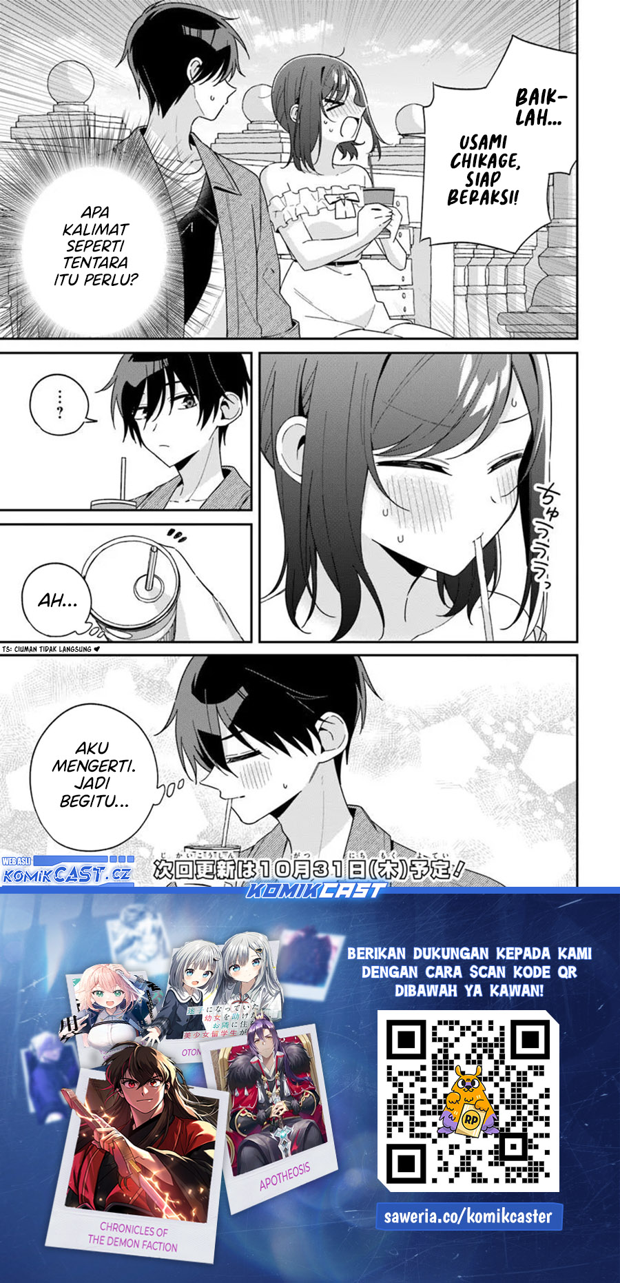 Futago Matomete Kanojo Ni Shinai chapter 6