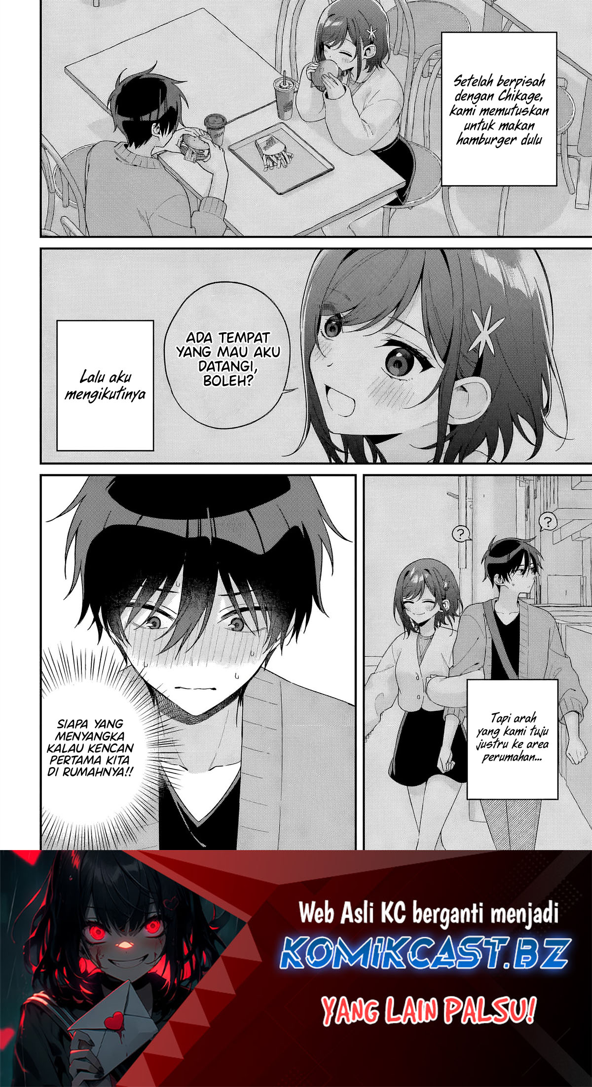 Futago Matomete Kanojo Ni Shinai chapter 7