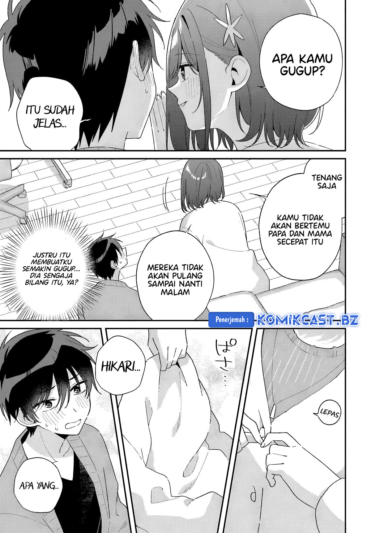 Futago Matomete Kanojo Ni Shinai chapter 7
