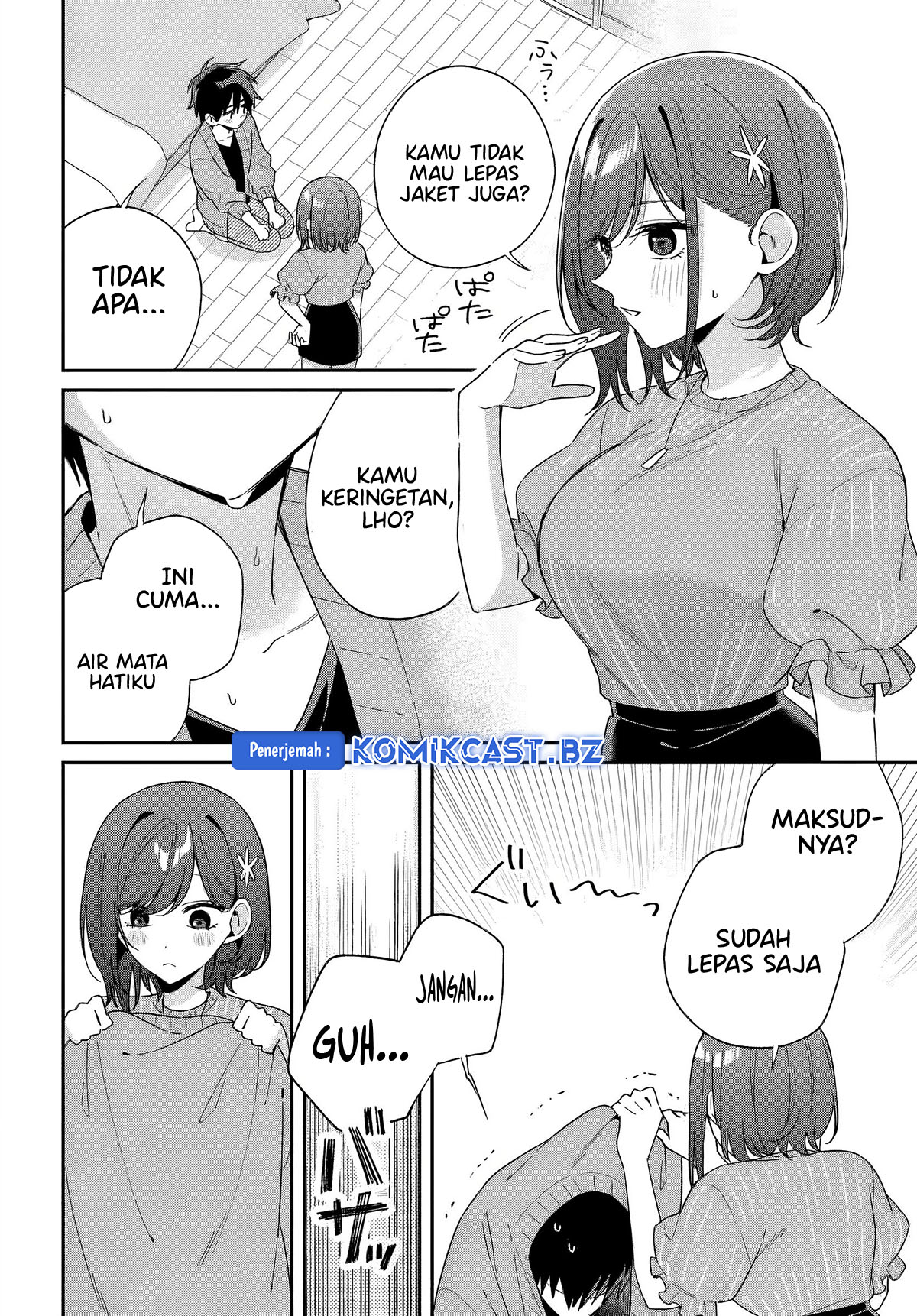 Futago Matomete Kanojo Ni Shinai chapter 7