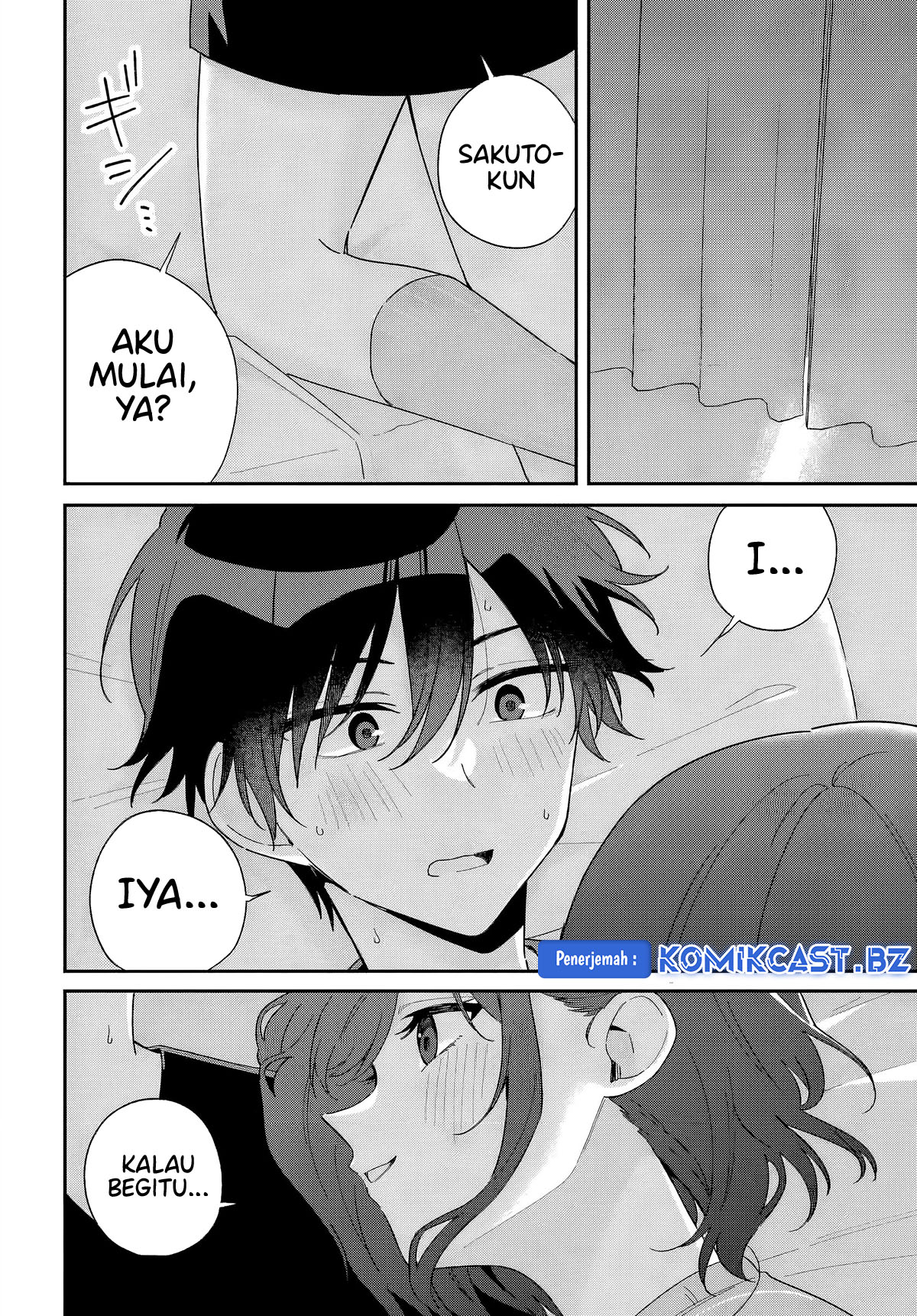 Futago Matomete Kanojo Ni Shinai chapter 7