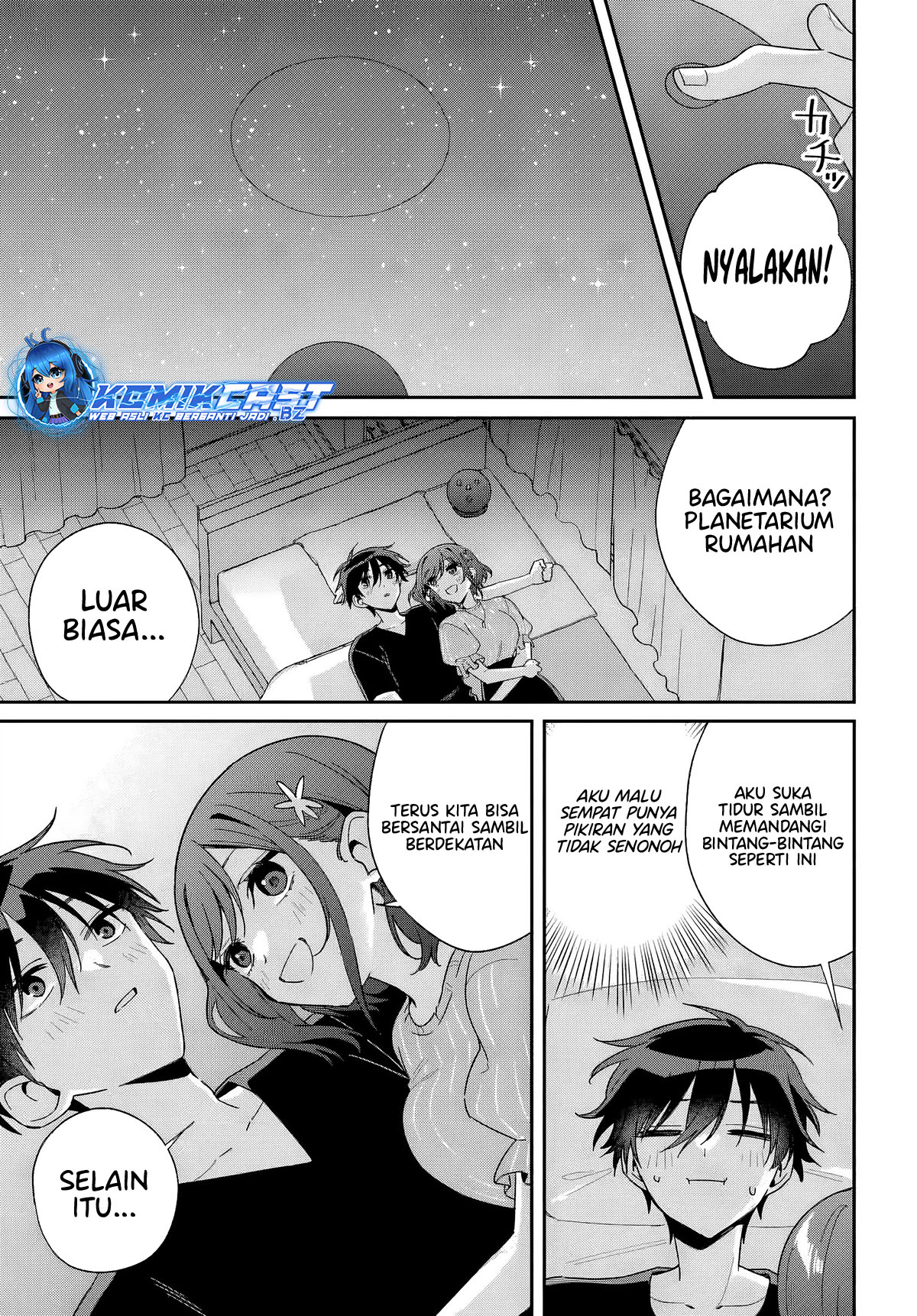 Futago Matomete Kanojo Ni Shinai chapter 7