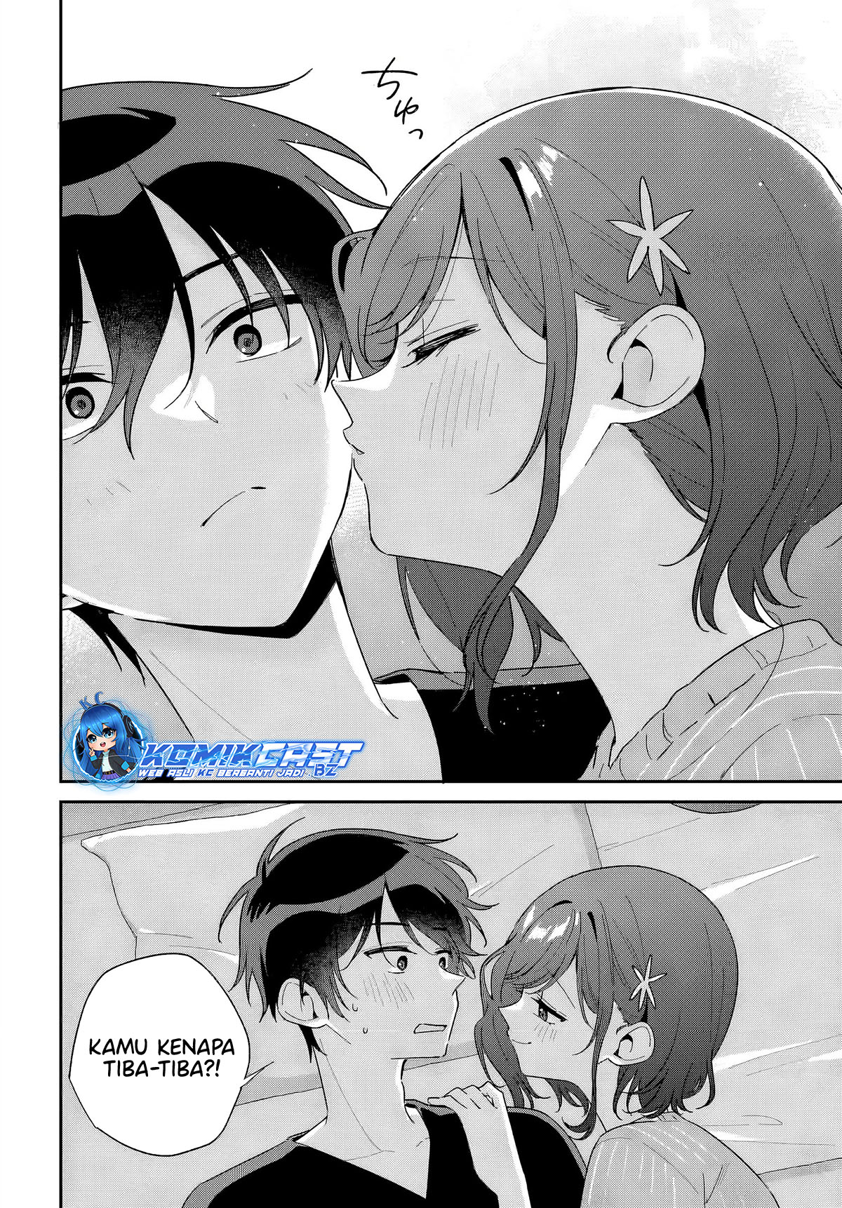 Futago Matomete Kanojo Ni Shinai chapter 7