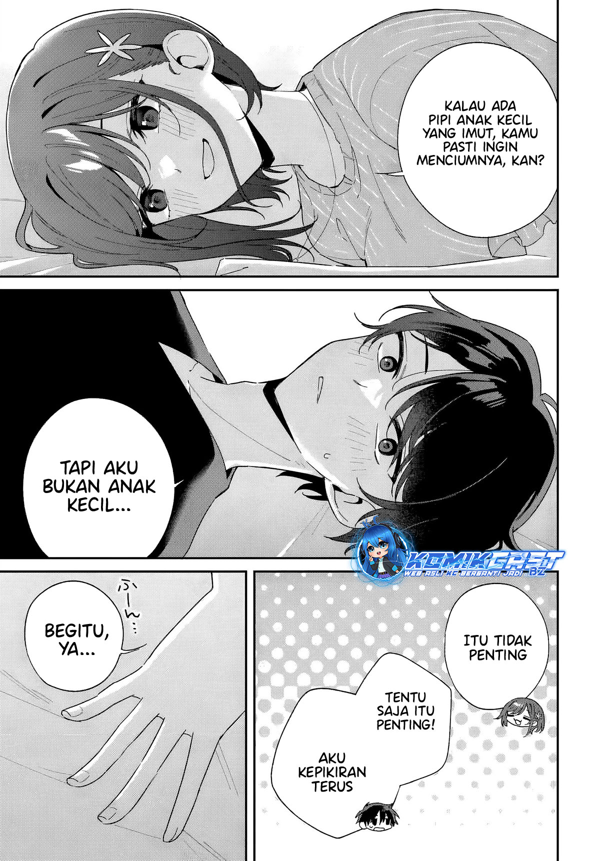 Futago Matomete Kanojo Ni Shinai chapter 7