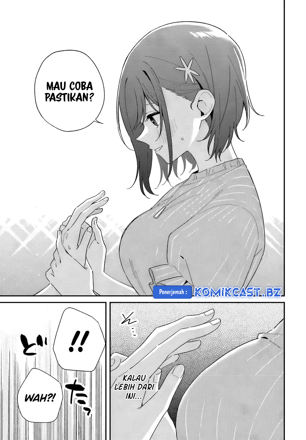 Futago Matomete Kanojo Ni Shinai chapter 7
