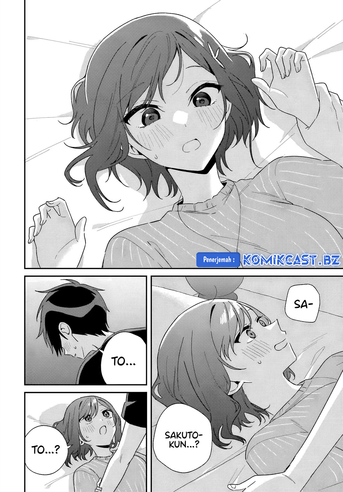 Futago Matomete Kanojo Ni Shinai chapter 7