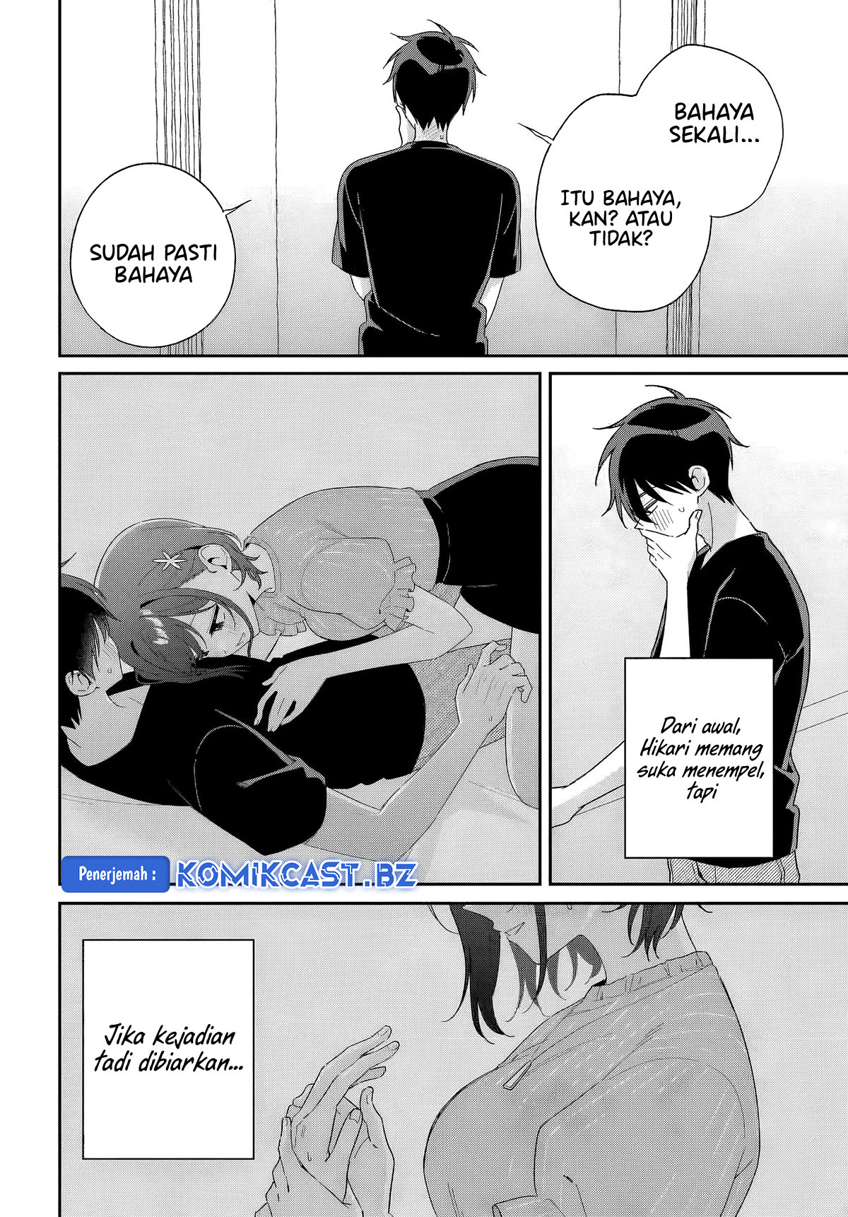 Futago Matomete Kanojo Ni Shinai chapter 7