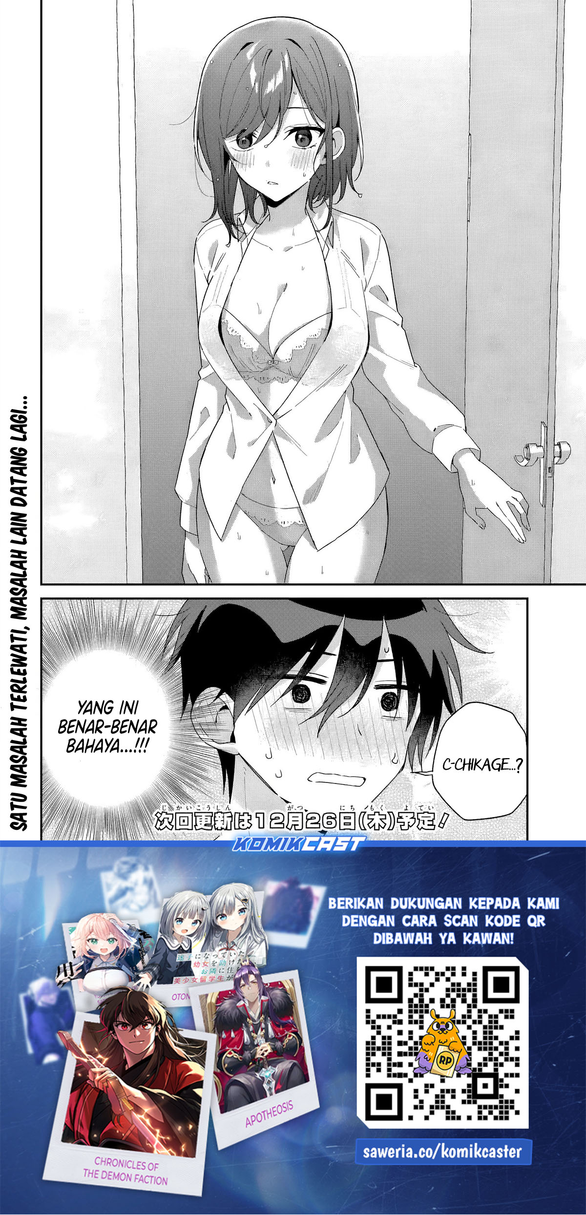 Futago Matomete Kanojo Ni Shinai chapter 7