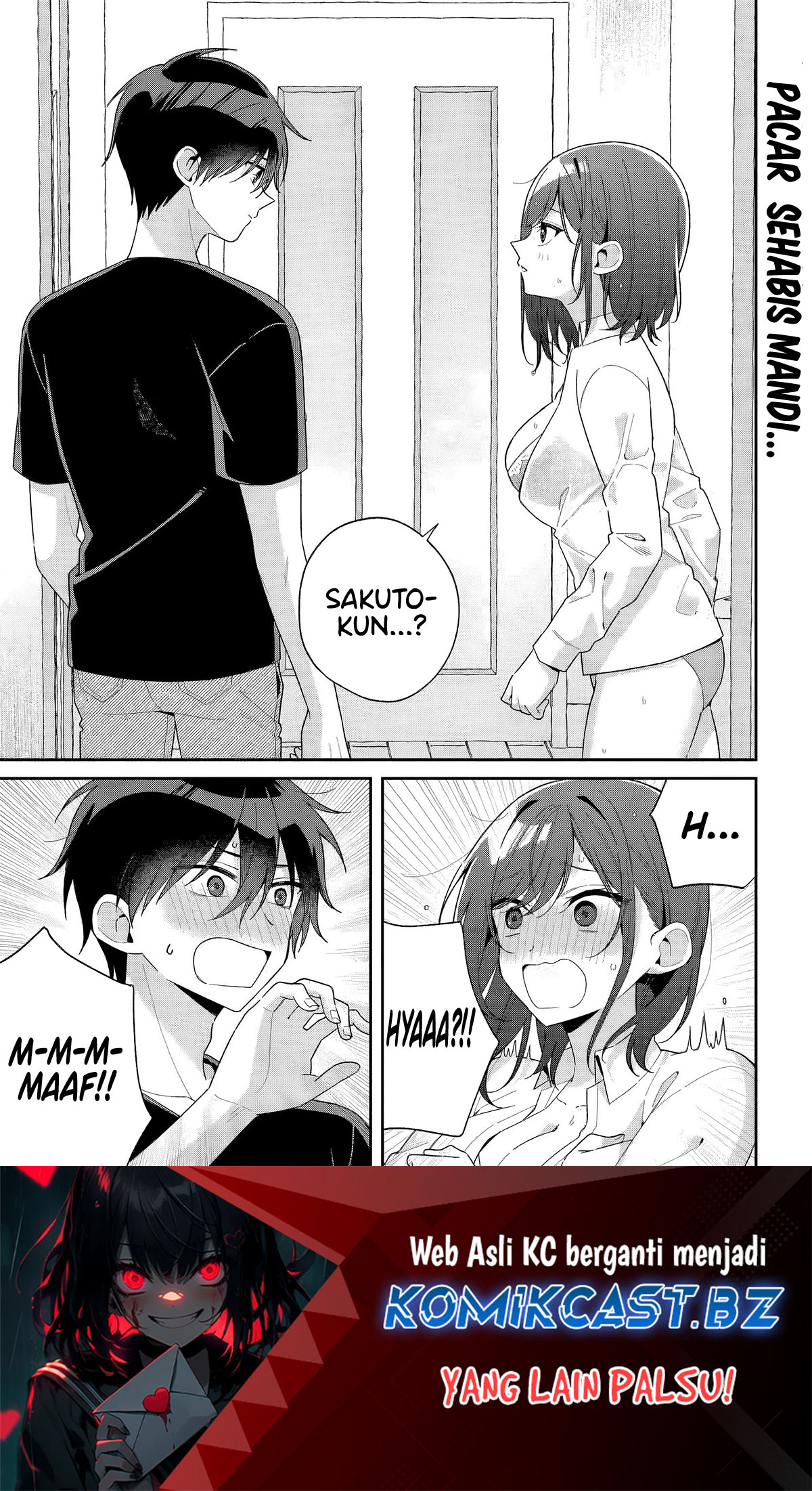 Futago Matomete Kanojo Ni Shinai chapter 8