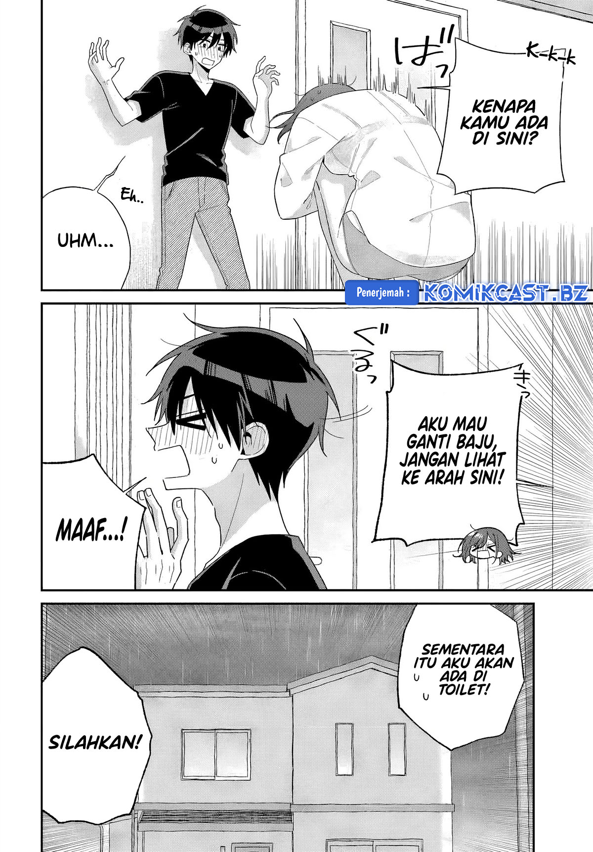 Futago Matomete Kanojo Ni Shinai chapter 8