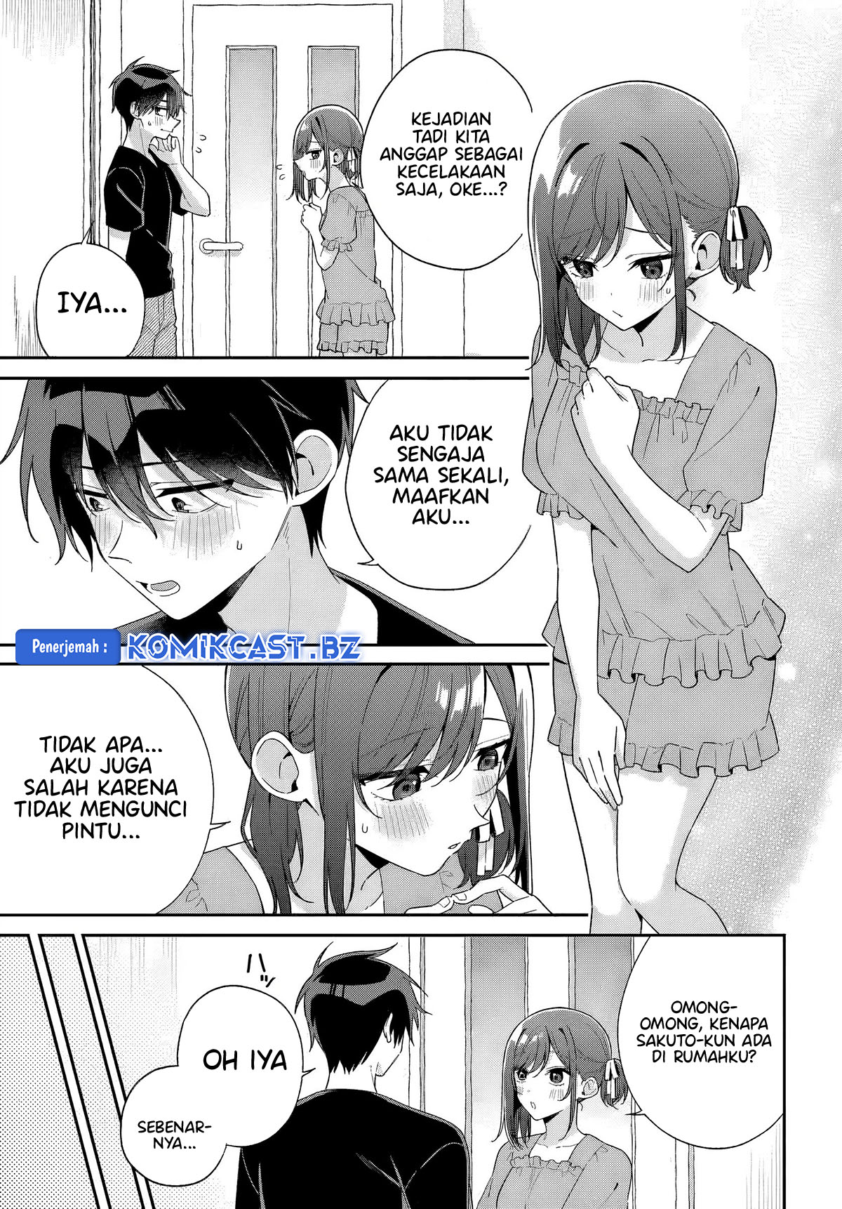 Futago Matomete Kanojo Ni Shinai chapter 8