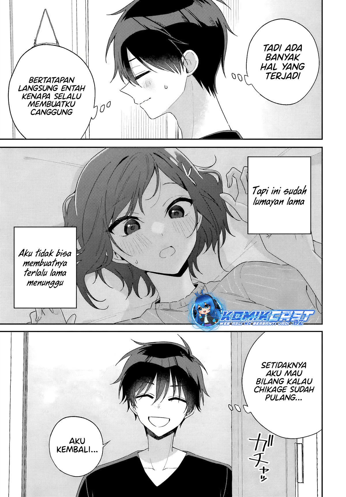 Futago Matomete Kanojo Ni Shinai chapter 8
