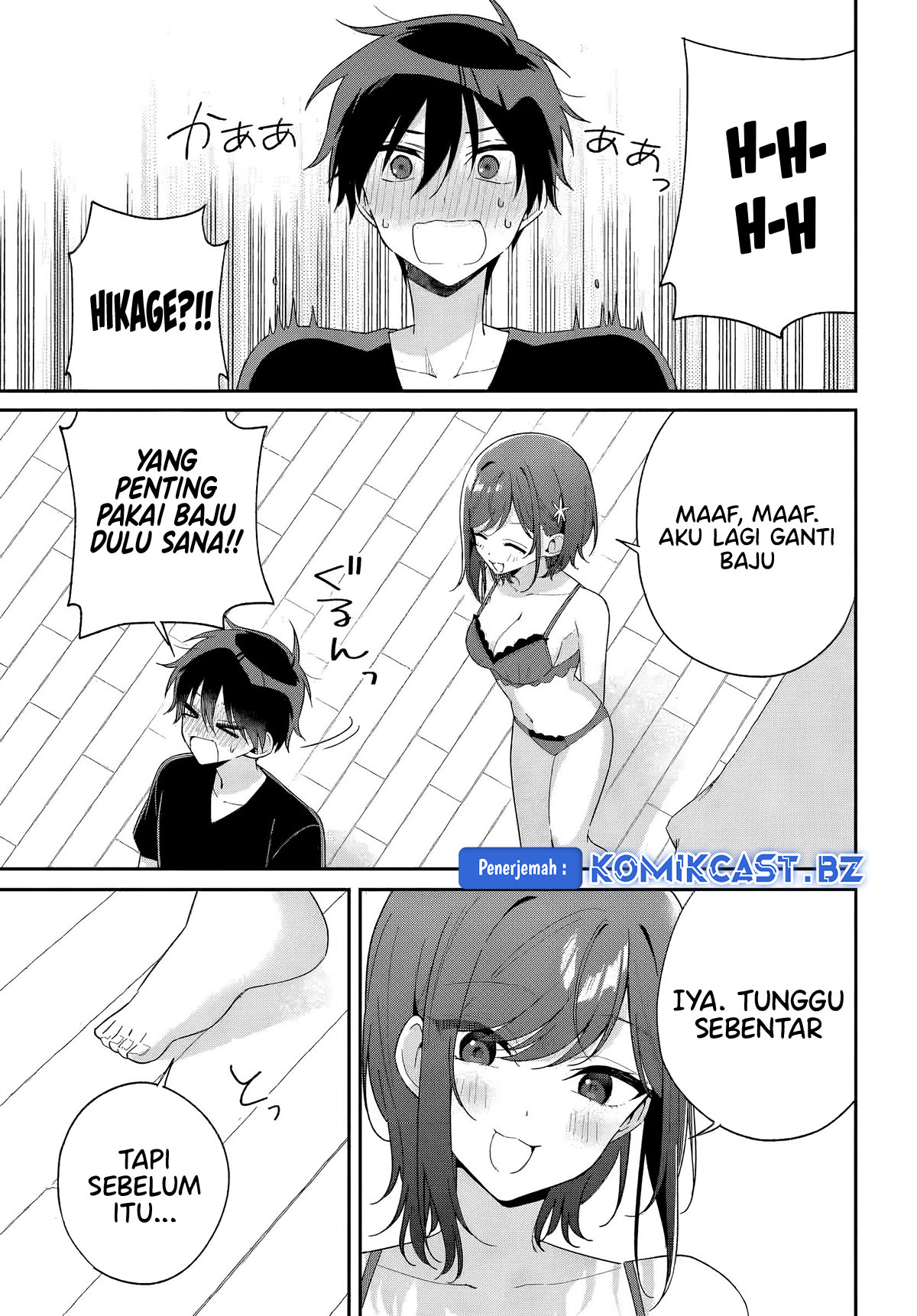 Futago Matomete Kanojo Ni Shinai chapter 8