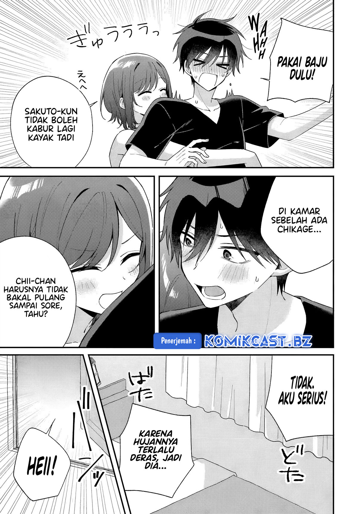 Futago Matomete Kanojo Ni Shinai chapter 8