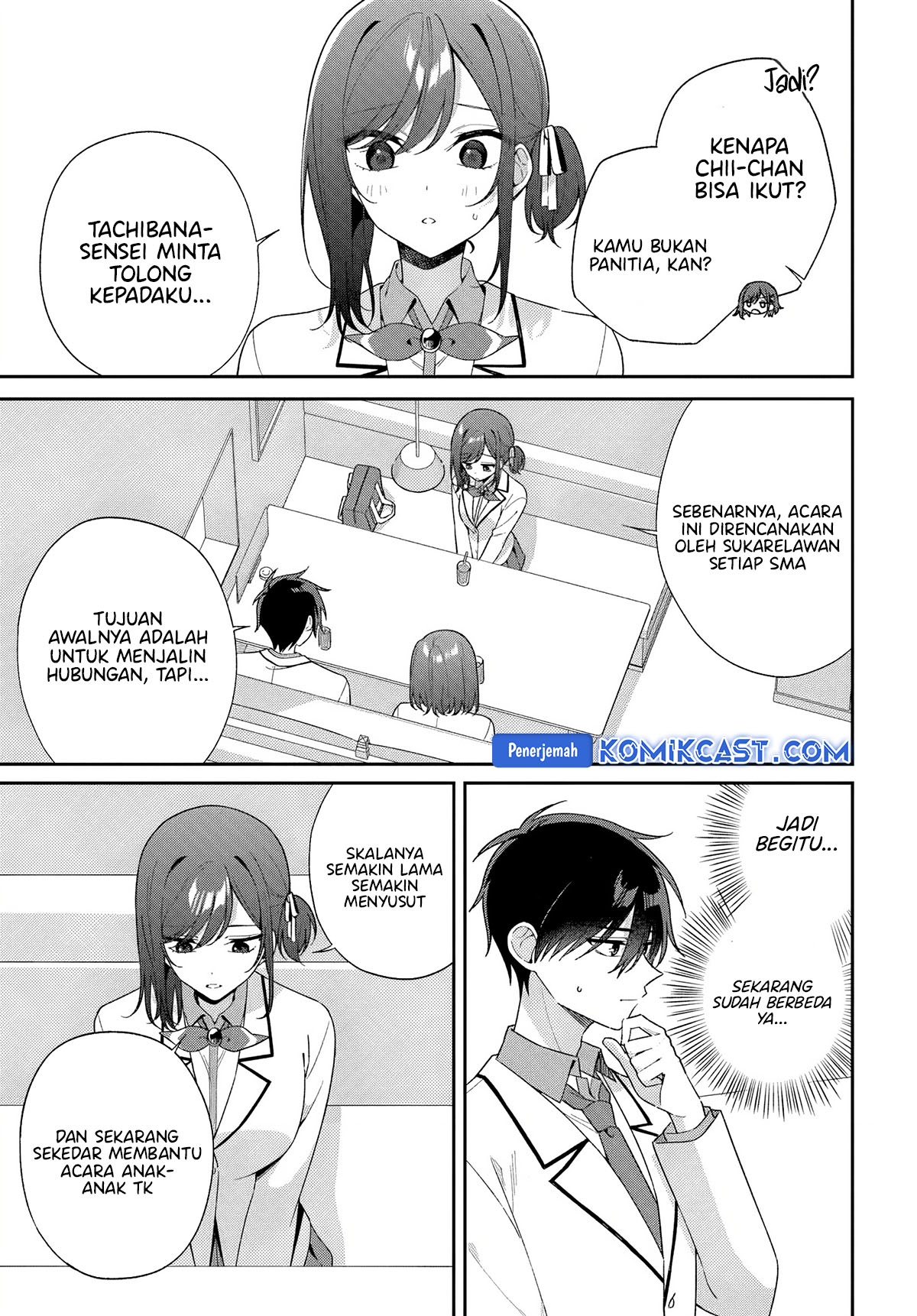 Futago Matomete Kanojo Ni Shinai chapter 9