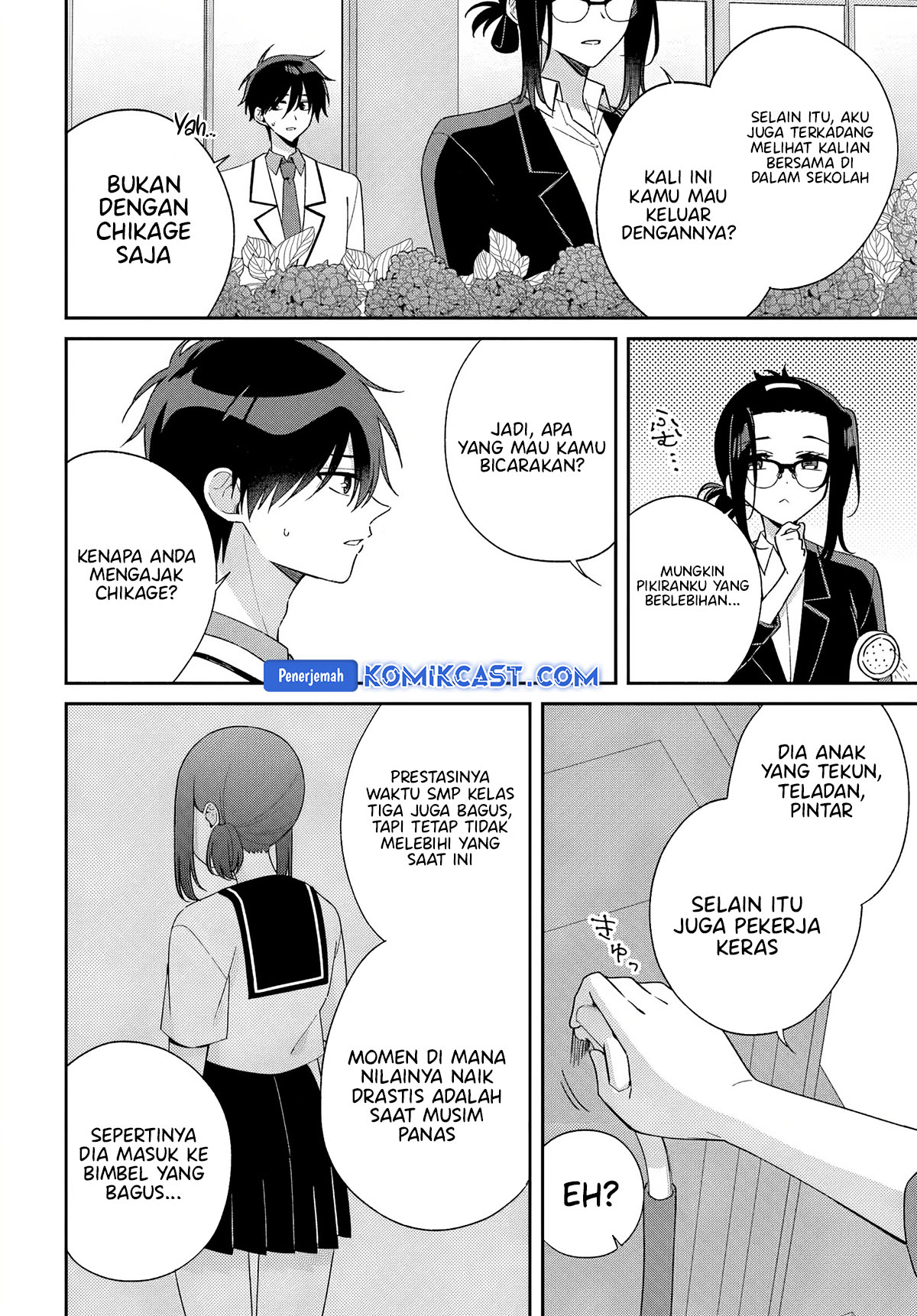 Futago Matomete Kanojo Ni Shinai chapter 9