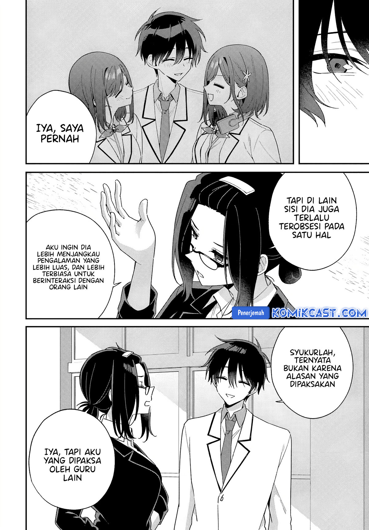 Futago Matomete Kanojo Ni Shinai chapter 9