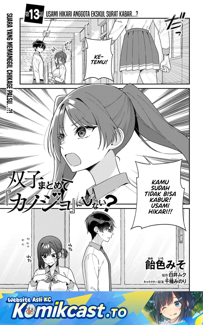 Futago Matomete Kanojo Ni Shinai Chapter 13 Bahasa Indonesia
