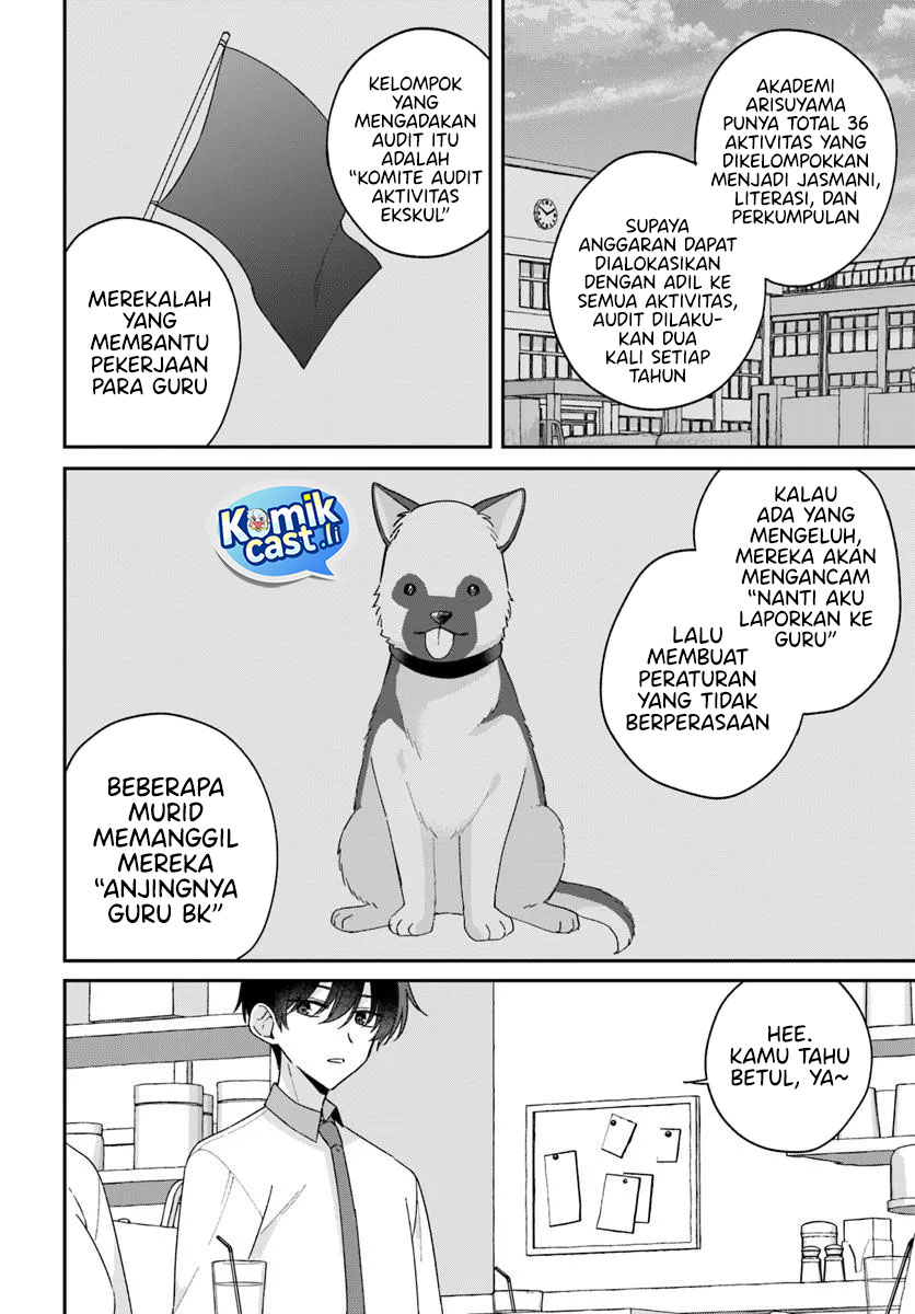 Futago Matomete Kanojo Ni Shinai Chapter 13 Bahasa Indonesia