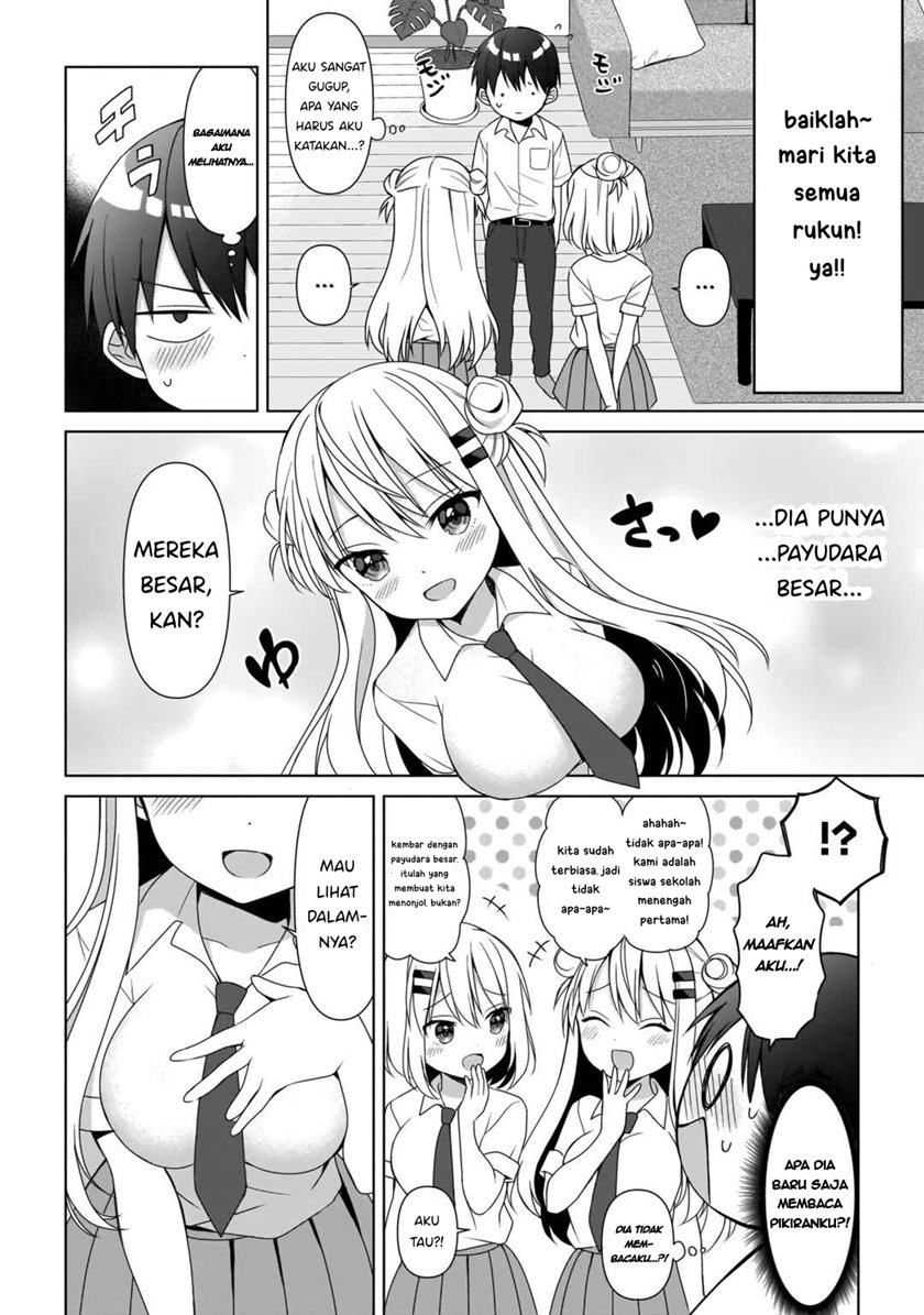 Futago no Onnanoko wo “Wakaraseru” Anthology chapter 2