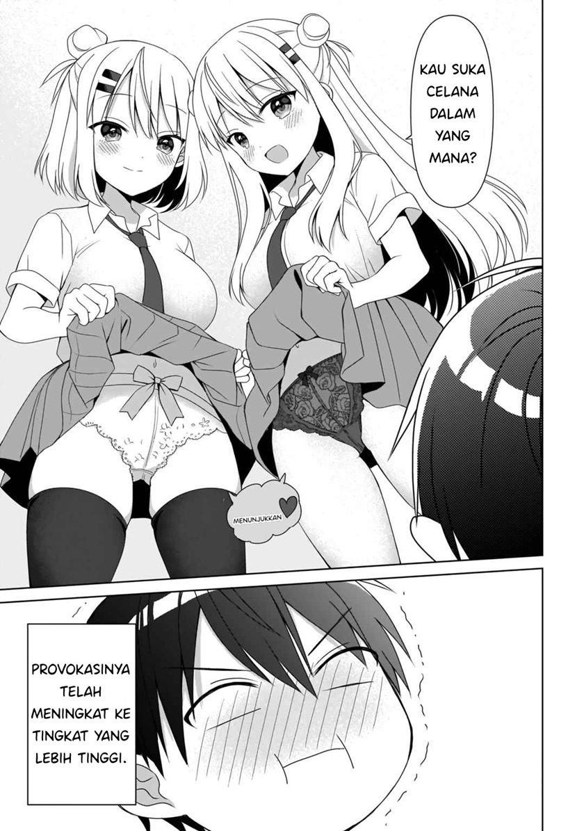 Futago no Onnanoko wo “Wakaraseru” Anthology chapter 2