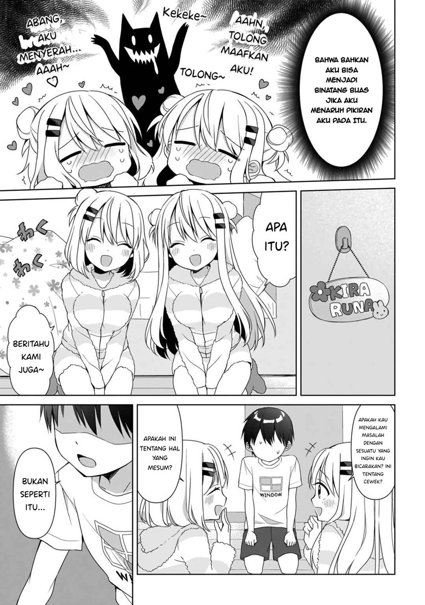 Futago no Onnanoko wo “Wakaraseru” Anthology chapter 2