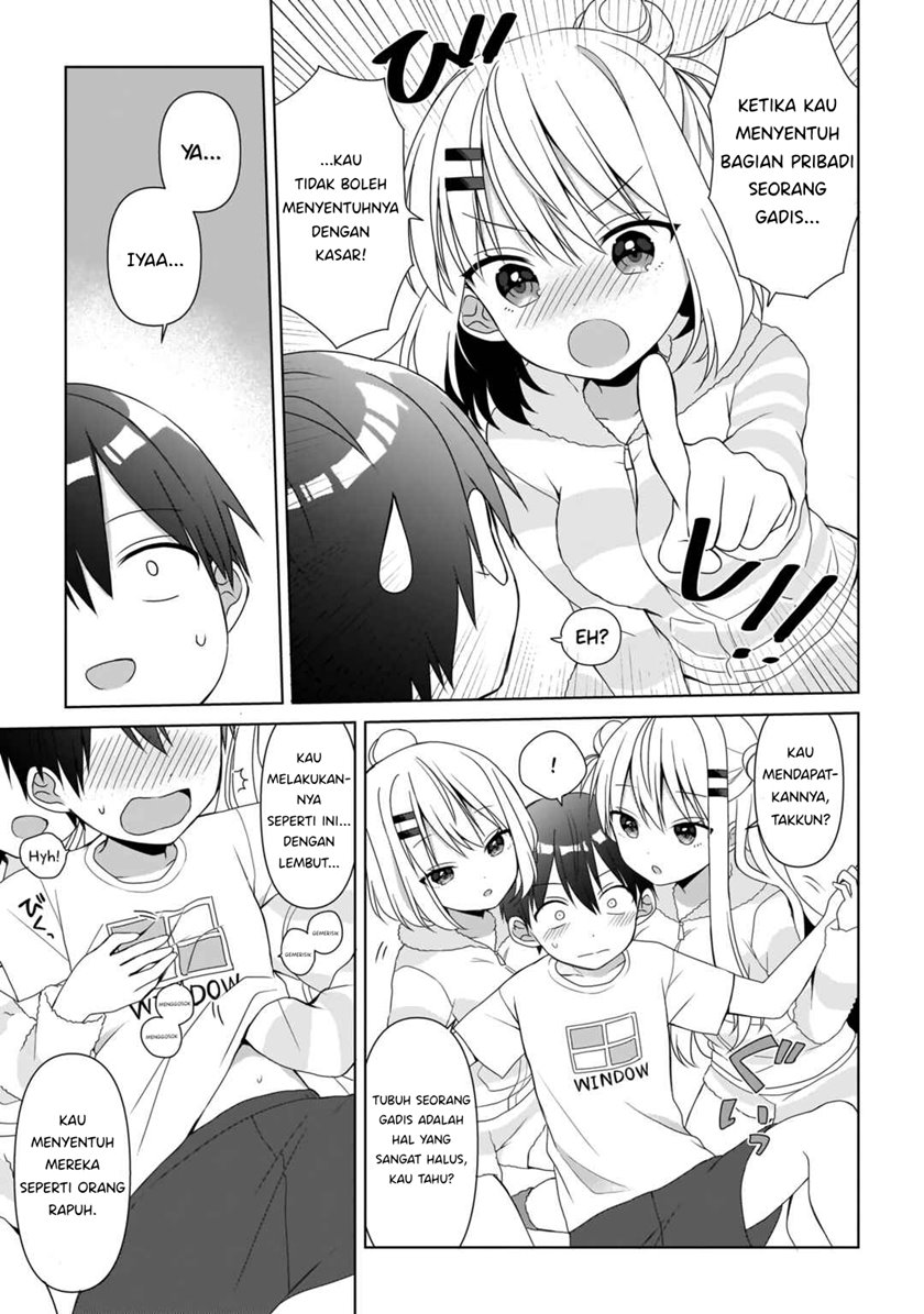 Futago no Onnanoko wo “Wakaraseru” Anthology chapter 2