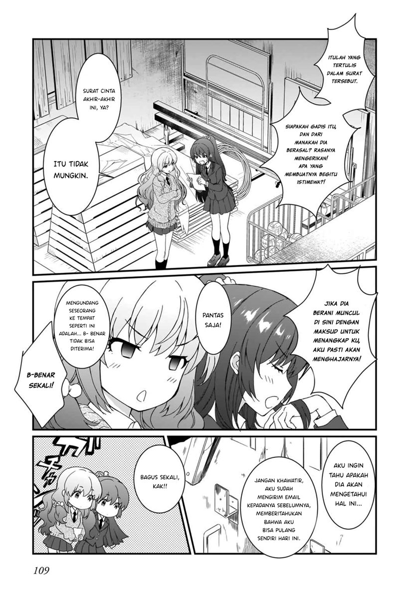 Futago no Onnanoko wo “Wakaraseru” Anthology chapter 7