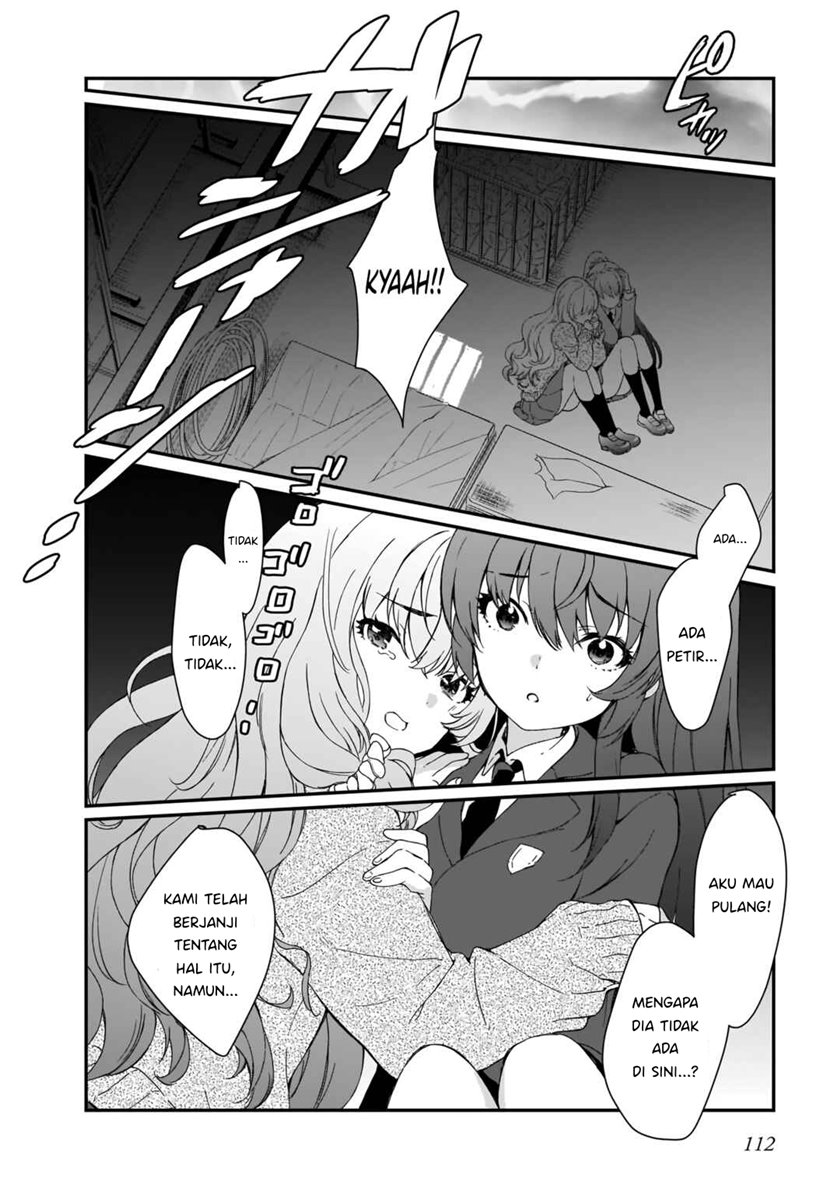 Futago no Onnanoko wo “Wakaraseru” Anthology chapter 7