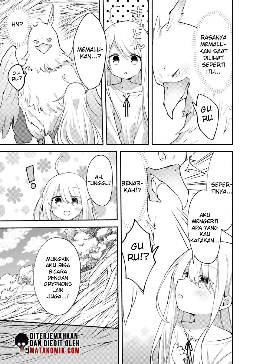 Futago no ane ga miko toshite hikitorarete, watashi wa suterareta kedo tabun watashi ga miko de aru chapter 1