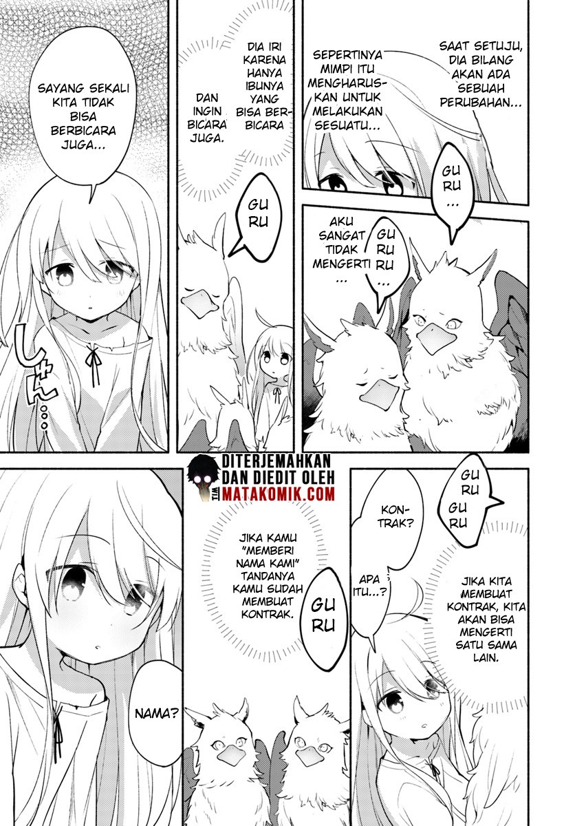 Futago no ane ga miko toshite hikitorarete, watashi wa suterareta kedo tabun watashi ga miko de aru chapter 1
