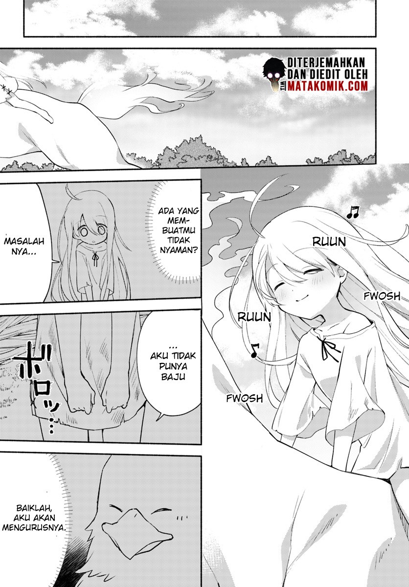 Futago no ane ga miko toshite hikitorarete, watashi wa suterareta kedo tabun watashi ga miko de aru chapter 1