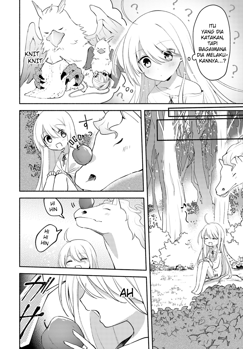 Futago no ane ga miko toshite hikitorarete, watashi wa suterareta kedo tabun watashi ga miko de aru chapter 1