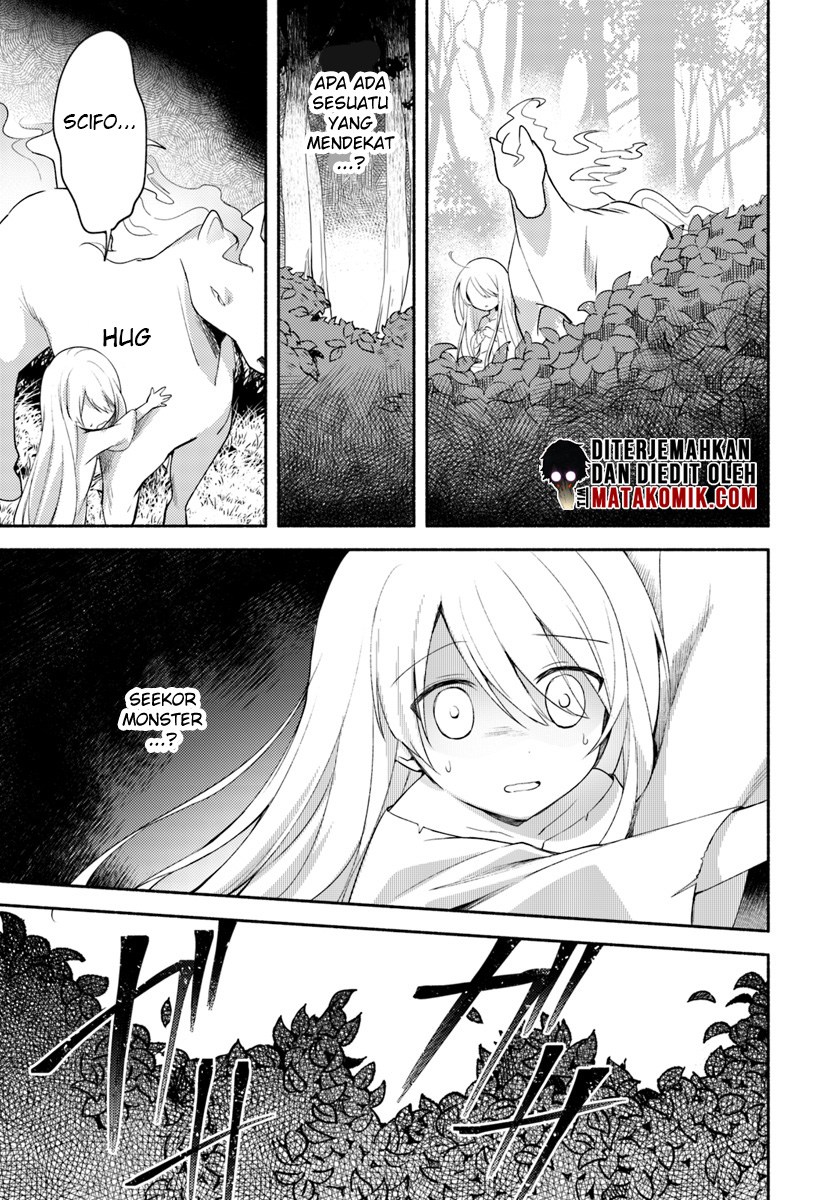 Futago no ane ga miko toshite hikitorarete, watashi wa suterareta kedo tabun watashi ga miko de aru chapter 1