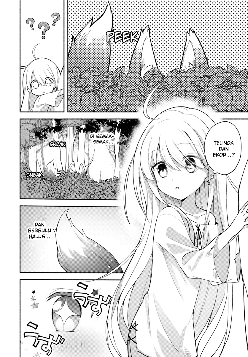 Futago no ane ga miko toshite hikitorarete, watashi wa suterareta kedo tabun watashi ga miko de aru chapter 1
