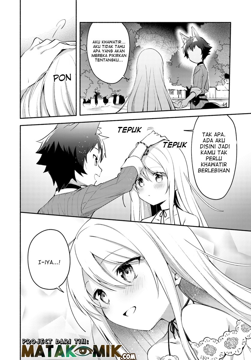 Futago no ane ga miko toshite hikitorarete, watashi wa suterareta kedo tabun watashi ga miko de aru chapter 3