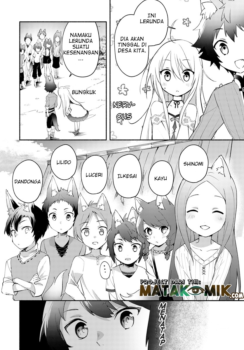 Futago no ane ga miko toshite hikitorarete, watashi wa suterareta kedo tabun watashi ga miko de aru chapter 3