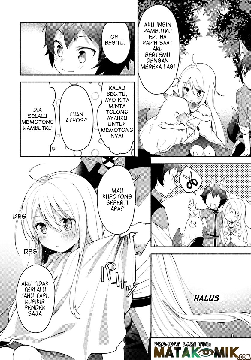 Futago no ane ga miko toshite hikitorarete, watashi wa suterareta kedo tabun watashi ga miko de aru chapter 3