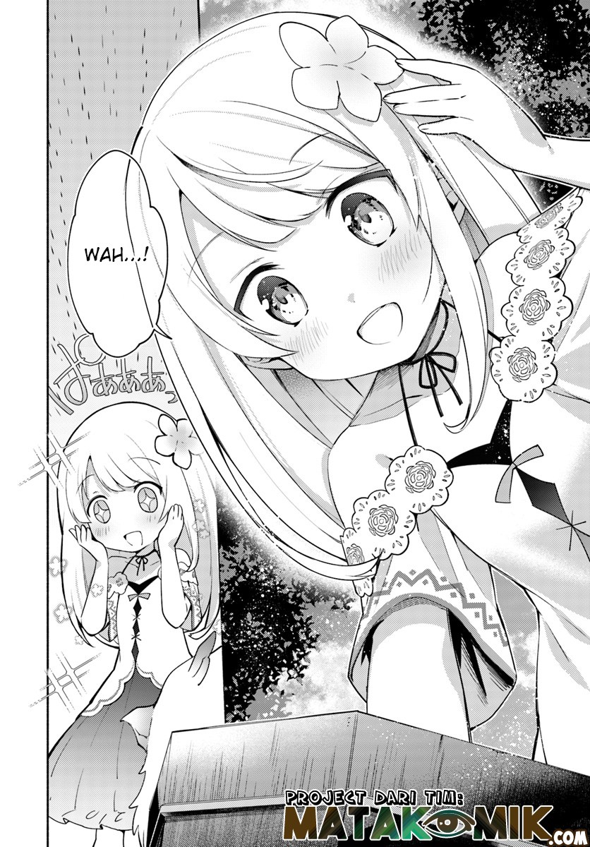 Futago no ane ga miko toshite hikitorarete, watashi wa suterareta kedo tabun watashi ga miko de aru chapter 3