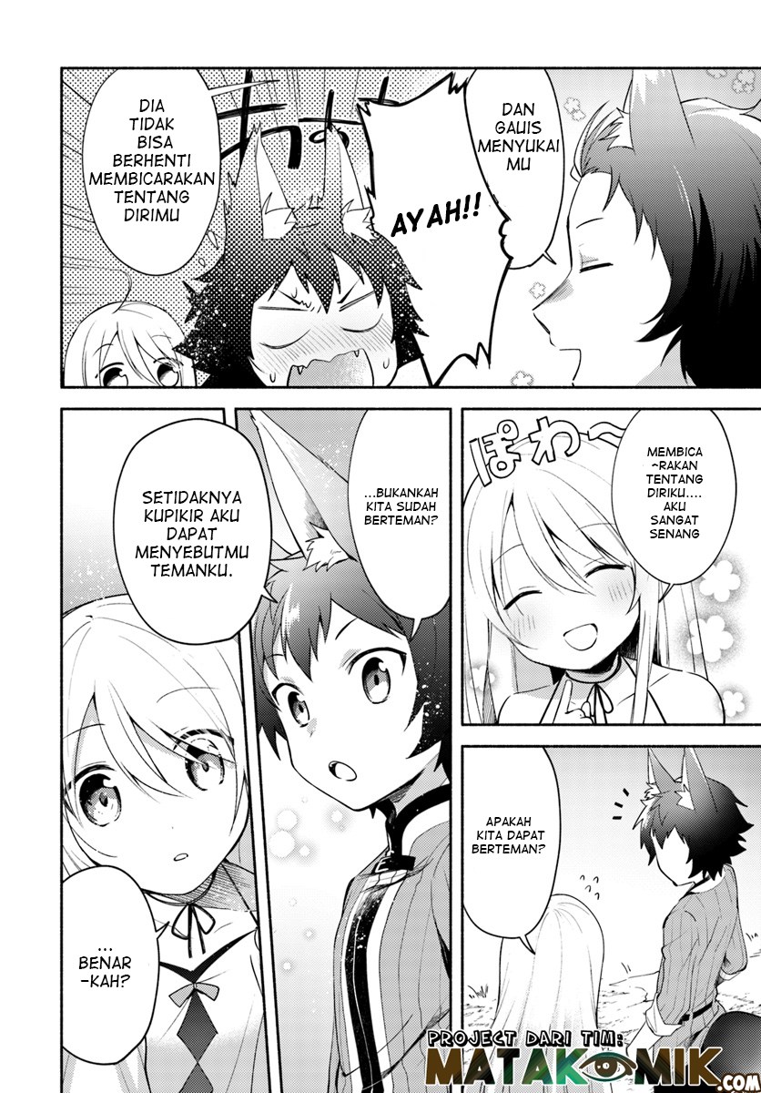 Futago no ane ga miko toshite hikitorarete, watashi wa suterareta kedo tabun watashi ga miko de aru Chapter 03 Bahasa Indonesia