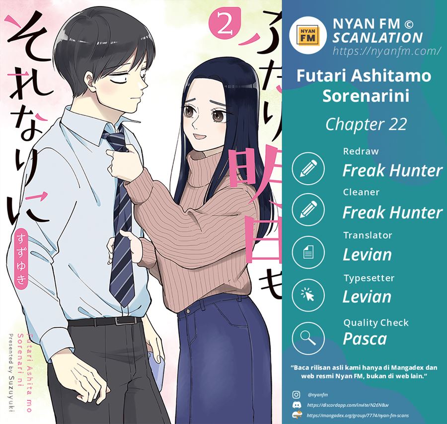 Futari Ashitamo Sorenarini chapter 22