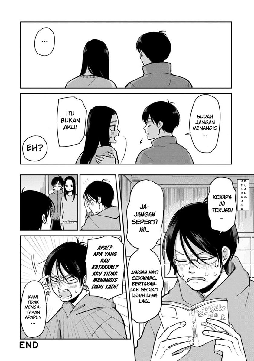 Futari Ashitamo Sorenarini chapter 28