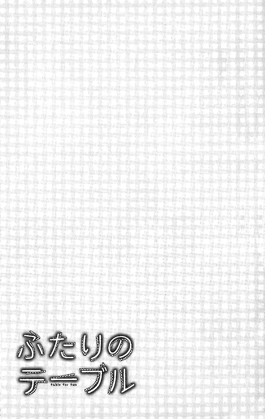 Futari no Table Chapter 05 Bahasa Indonesia