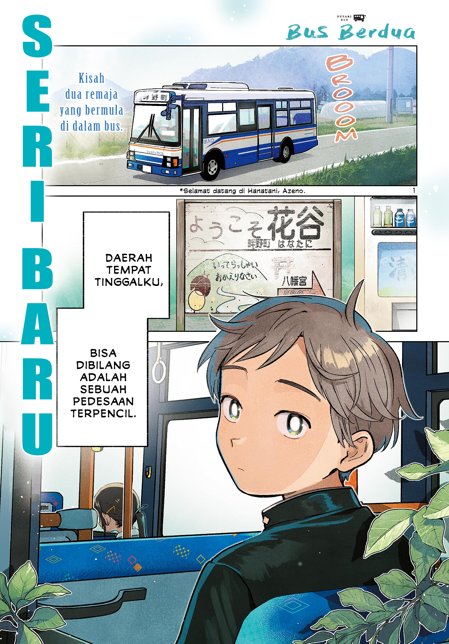 Futari Bus chapter 1